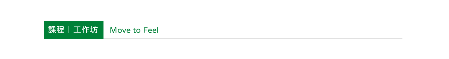 Ａ